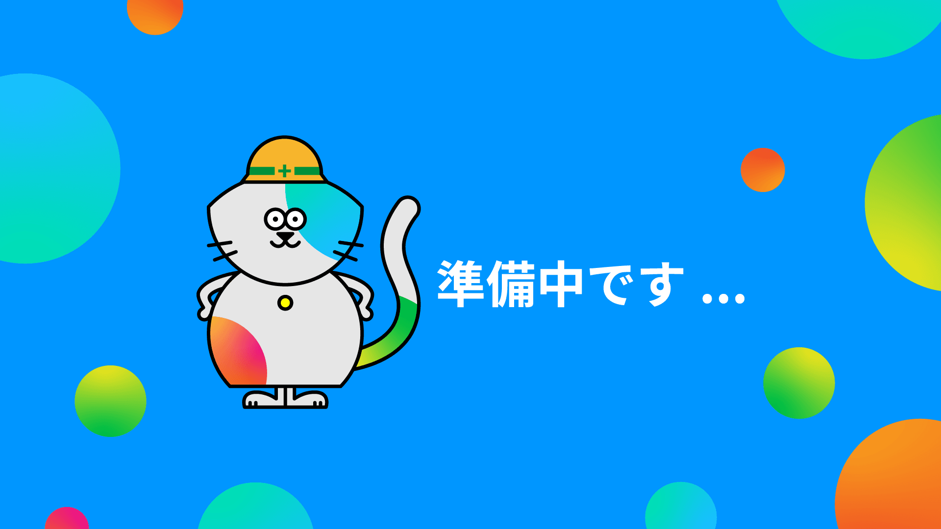【新規開校】2026年10月1日「ミライ式 草津校」が開校！無料体験授業を受付中