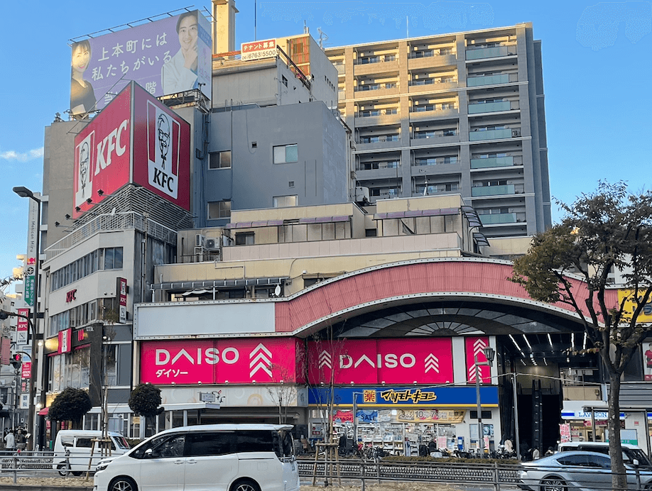 【ミライ式上本町駅前校】大阪上本町駅周辺の近くで通える習い事まとめ